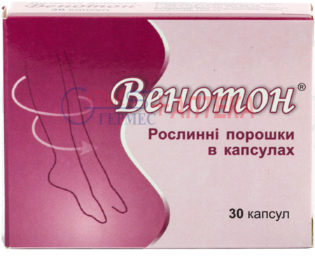 ВЕНОТОН капс. N 30