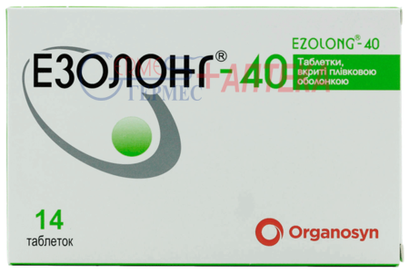 ЭЗОЛОНГ-40 табл. п/п/о 40мг N14 (2х7т) (эзомепразол)