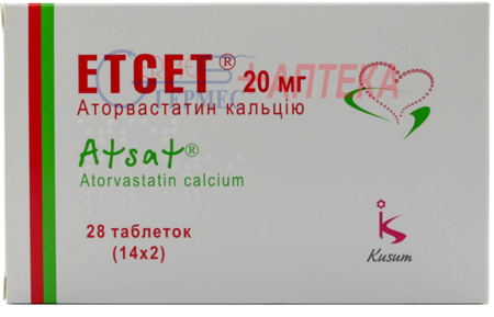 ЭТСЕТ табл. п/о 20 мг N 28 (2х14т) (аторвастатин)