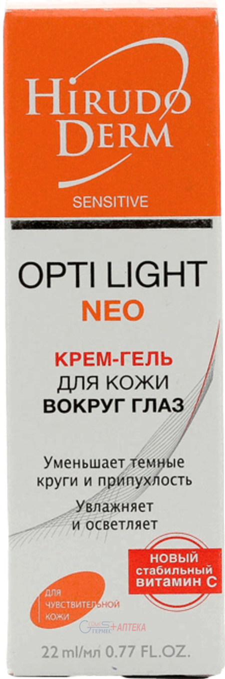 SENSITIVE OPTI LIGHT NEO крем-гель д/кожи вокруг глаз из серии Hirudo Derm19 мл ---