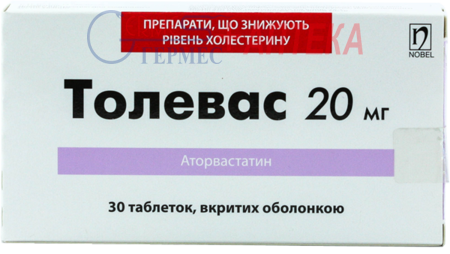 ТОЛЕВАС табл. п/о 20 мг  № 30 (аторвастатин)