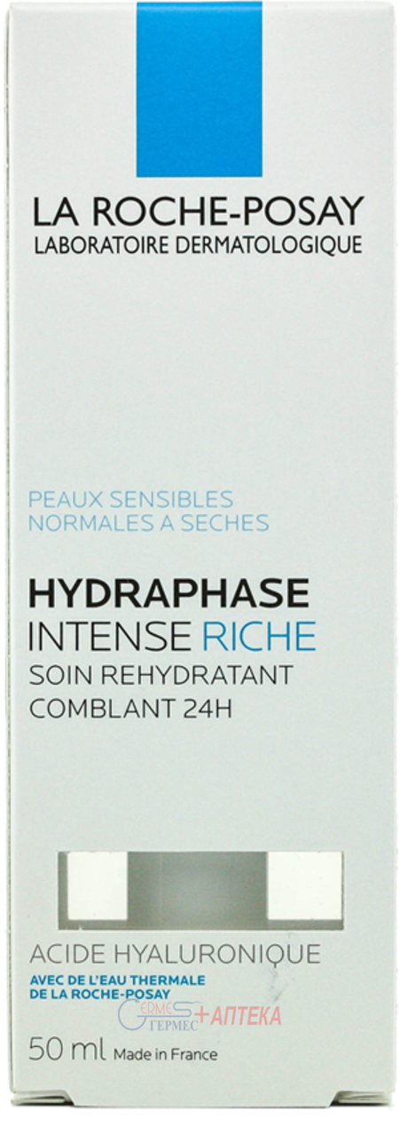 LA ROCHE Гідрафаз Інтенс. Ріш - інтенсивний зволожуючий крем для сухої шкіри - Фл.50 мл.