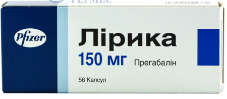 ЛИРИКА капс. 150мг N56 (4х14к) (прегабалин)
