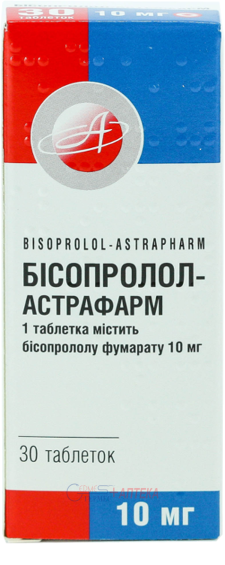 БИСОПРОЛОЛ - АСТРАФАРМ табл. 10 мг N 30