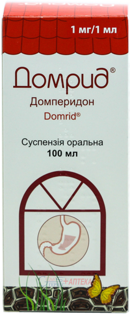 ДОМРИД сусп.оральн.1мг/мл фл.100мл (с рожд. и взр.) (домперидон)