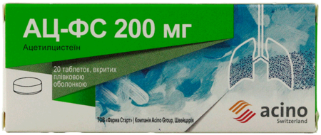 АЦ-ФС табл.200мг №20 (2х10т) (ацетилцистеин)