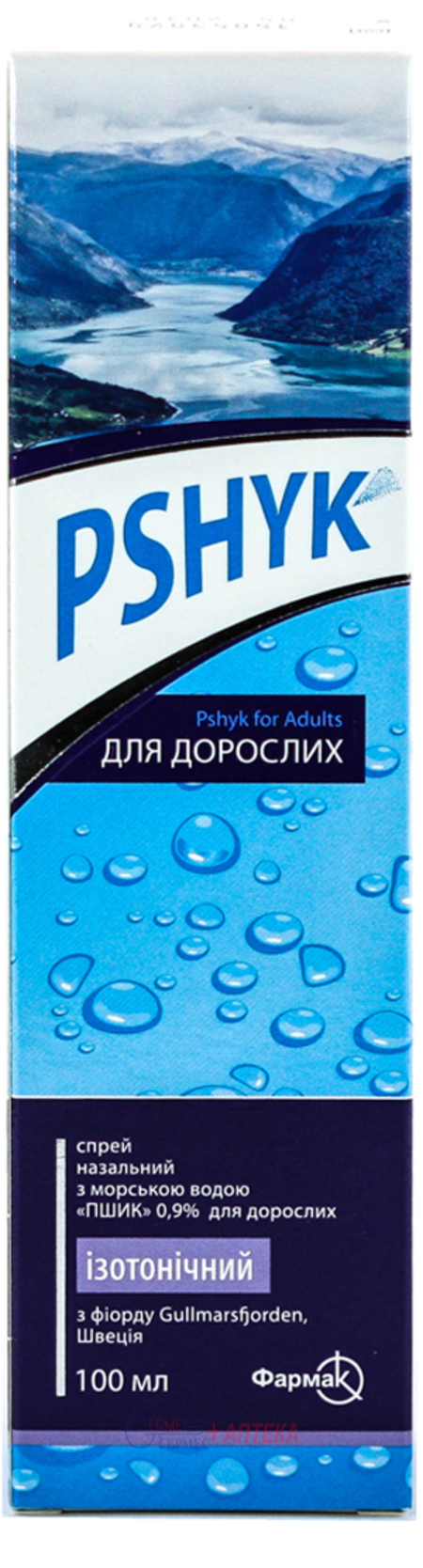 ПШИК спрей наз.с мор.водой 0.9% д/взросл.100мл (от 6лет и взр.)