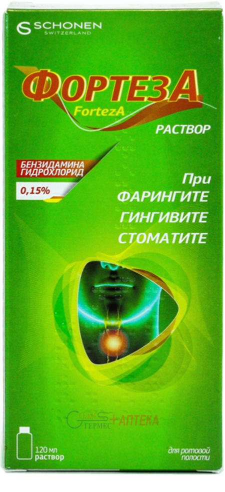 ФОРТЕЗА р-р д/рот.пол. 0.15% фл.120мл (от 12лет и взр) (бензидамин)
