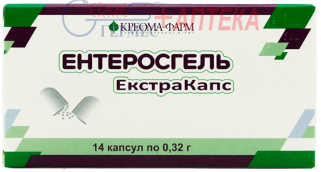 ЭНТЕРОСГЕЛЬ ЭкстраКапс капс.0.32г №14 (2х7к) блистер