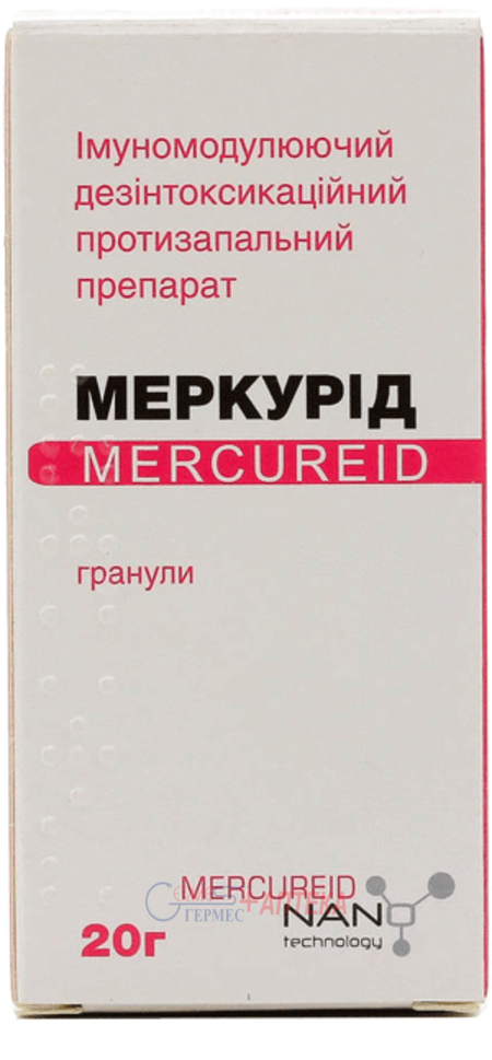 МЕРКУРИД гран. гомеопатич 20г.(от 6лет и взр)