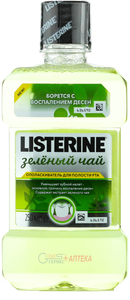 ОПОЛАСКИВАТЕЛЬ полости рта Listerine Зелений чай, 250мл
