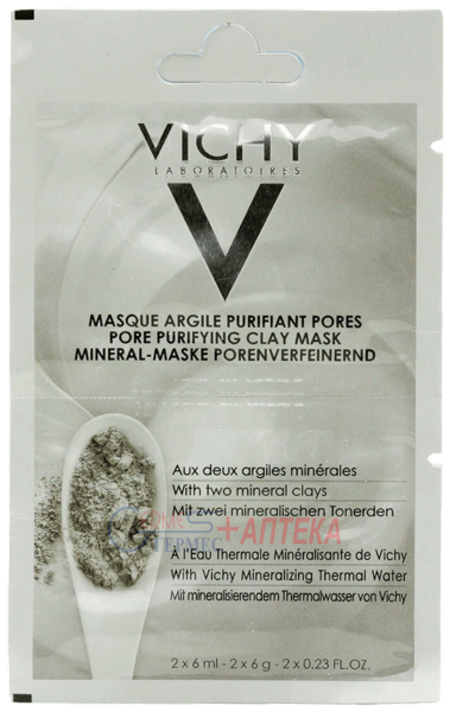 VICHY Маска минеральная  з глиною, що очищує пори шкіри обличчя, 2 х 6 мл