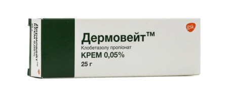 ДЕРМОВЕЙТ крем 0,05% 25 г (клобетазол)