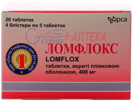 ЛОМФЛОКС табл. п/пл.об. 400мг N20 (4х5т) (ломефлоксацин)