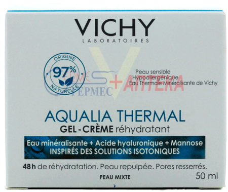 VICHY Аквалія Термаль, гель-крем для глибокого зволоження шкіри обличчя. Для норм та комбінованої зн 50 мл