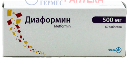 ДИАФОРМИН табл. 500мг №60 (6х10т) (метформин)