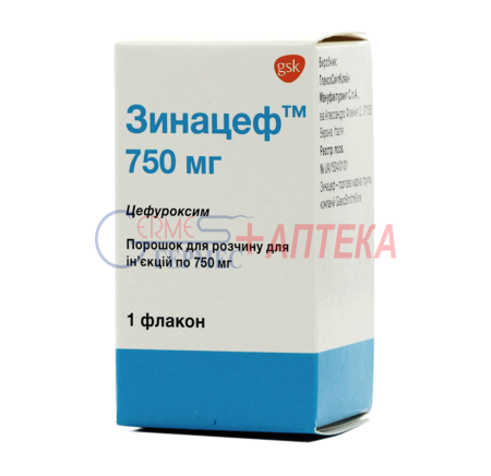 ЗИНАЦЕФ фл. 750 мг
