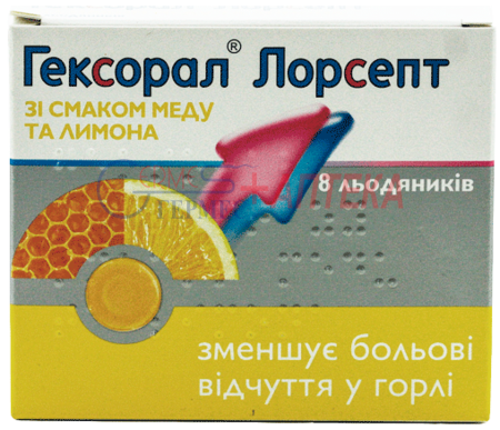 ГЕКСОРАЛ Лорсепт лед. мед-лимон №8 (2х4лед) (от 6лет и взр)