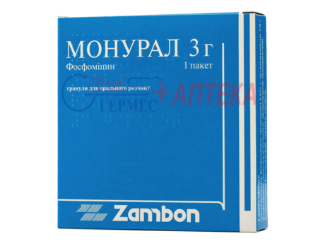 МОНУРАЛ пакет 3г №1 (фосфомицин)