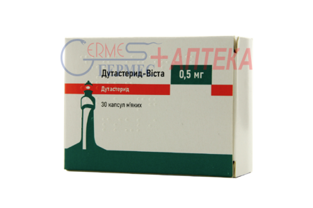 ДУТАСТЕРИД-ВИСТА капс.0.5 мг №30 (3х10к)