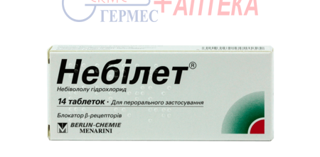 НЕБИЛЕТ табл. 5 мг №14 (1х14т) (небиволол)