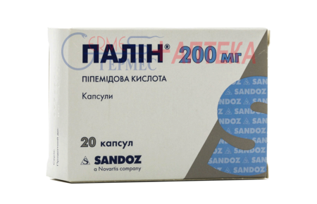 ПАЛИН капс. 200 мг №20 (2х10к) (пипемидиновая к-та)