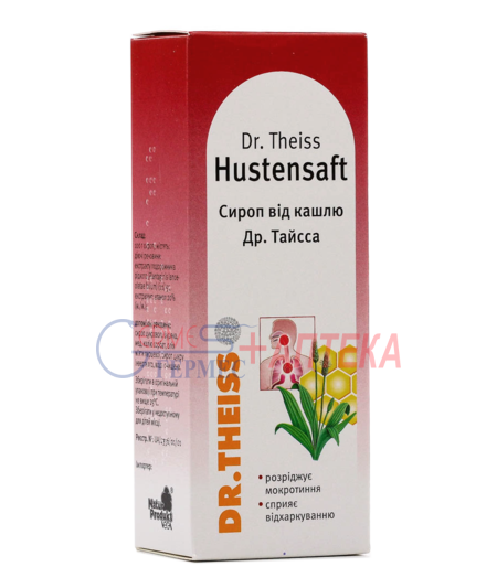СИРОП от кашля с подорожником  Др.ТАЙССА 100 мл