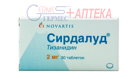 СИРДАЛУД табл. 2 мг №30 (3х10т) (тизанидин)