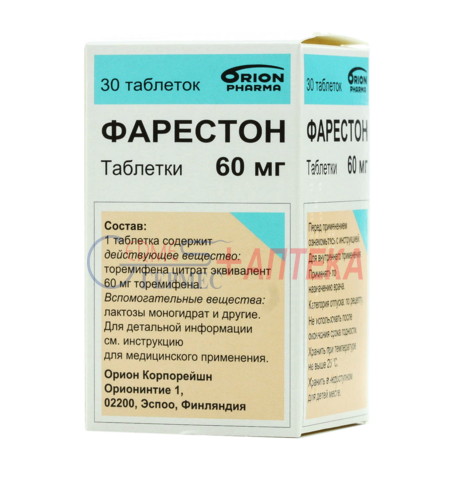 ФАРЕСТОН табл. 60 мг №30 (1х30т) (торемифен)