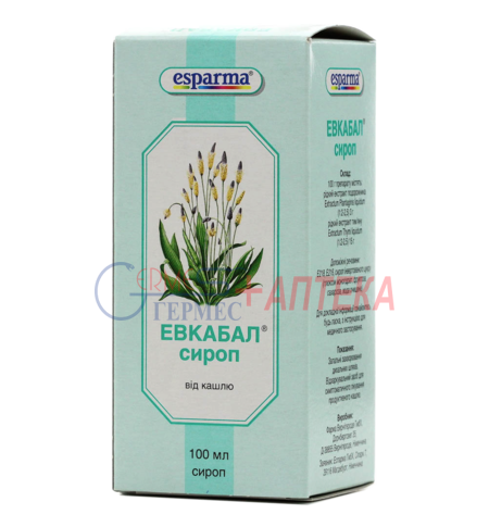 ЭВКАБАЛ сироп от кашля 100мл (от 1года) (эк.подорож./эк.чабреца)