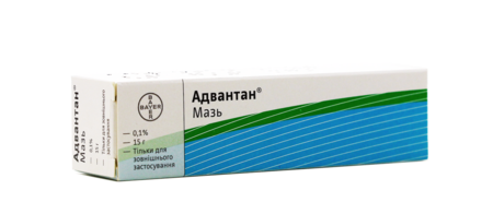 АДВАНТАН мазь 0,1% 15 г