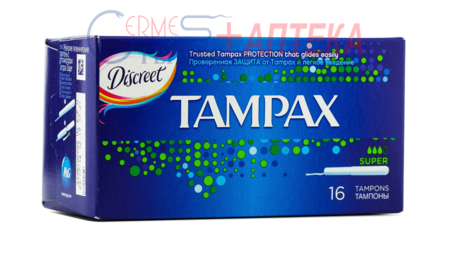 TAМПОНЫ TAMPAX super (эконом)  №16