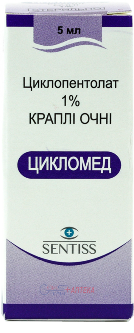 ЦИКЛОМЕД гл. капли 1% фл. 5мл (от 3мес и взр.) (циклопентолат)