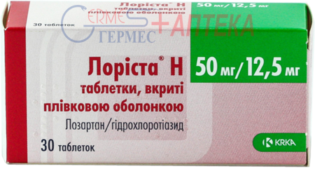 ЛОРИСТА H табл. 50 мг/12,5мг  N 30 (лозартан/гидрохлорт.)