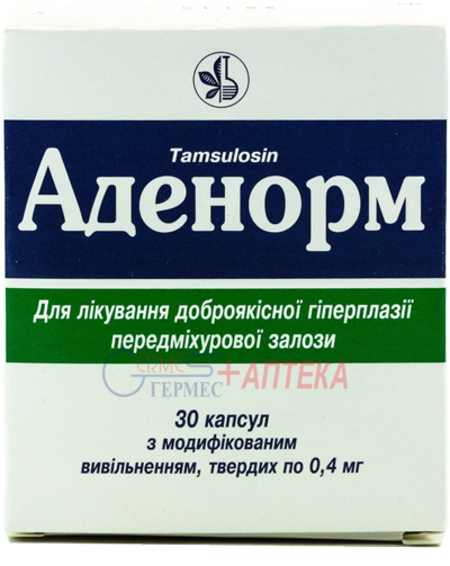 АДЕНОРМ капс. 0,4 мг № 30 (3х10к) (тамсулозин)