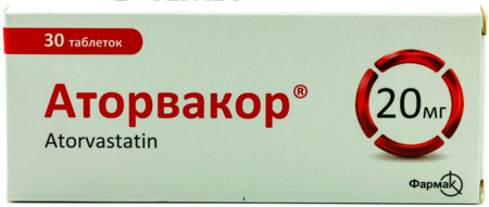 АТОРВАКОР табл.  20 мг № 30 (3х10т) (аторвастатин)