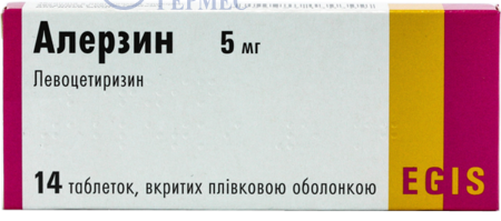 АЛЕРЗИН табл. 5 мг N 14 (2х7т) (от 6лет и взр) (левоцетиризин)