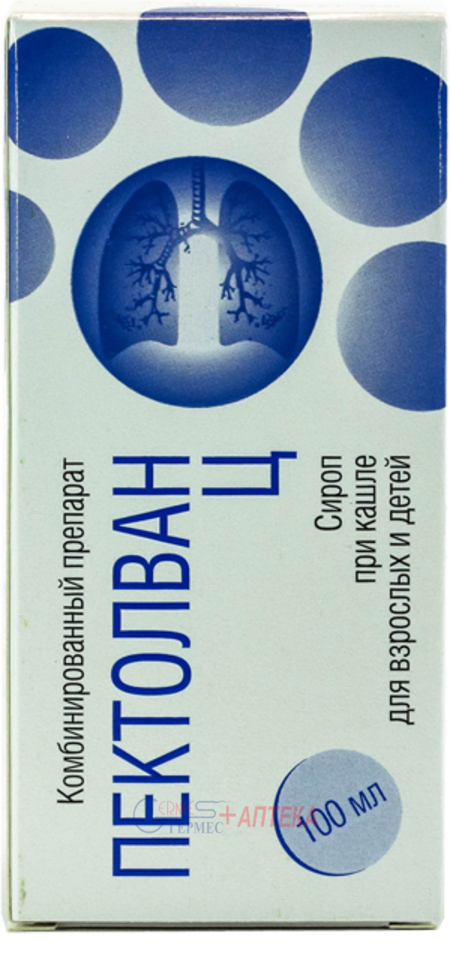 ПЕКТОЛВАН Ц сироп 15мг/100мг/5мл , 100 мл (от2лет и взр.) (амброк./карбоцис.)