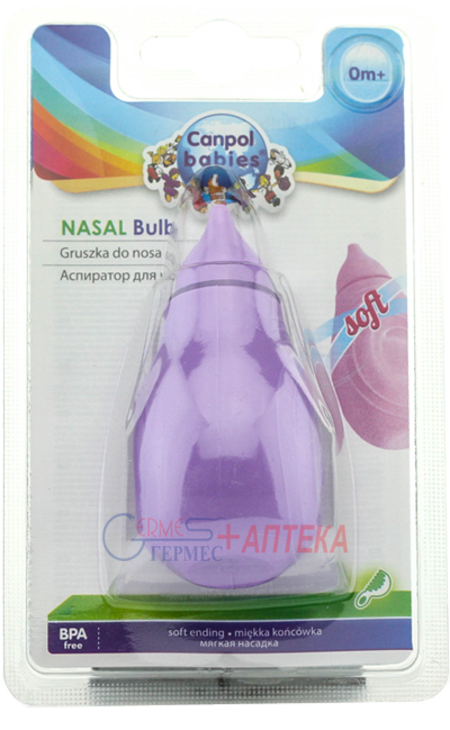 CANPOL BABIES Аспиратор для носа с мягкой насадкой (56/119) ---------