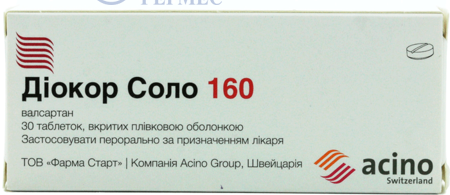 ДИОКОР СОЛО таб.п/о 160мг N 30 (валсартан)