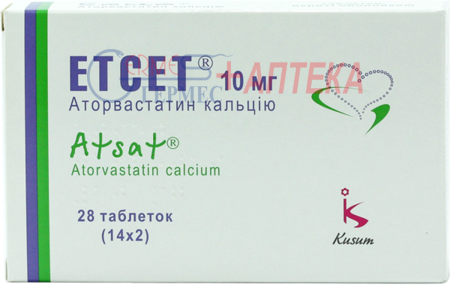 ЭТСЕТ табл. п/о 10 мг N 28 (2х14т) (аторвастатин)