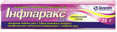 ИНФЛАРАКС мазь 25 г (амикацин+нимесулид+бензалк. CL+лидокаин)