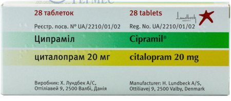 ЦИПРАМИЛ табл. 20мг N 28 (2х14т) (циталопрам)