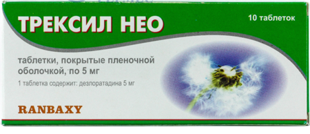 ТРЕКСИЛ Нео табл. 5мг N10 (дезлоратадин)