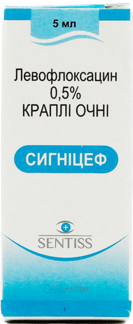 СИГНИЦЕФ кап.глазные 0,5% фл.-кап.5 мл (левофлоксацин)