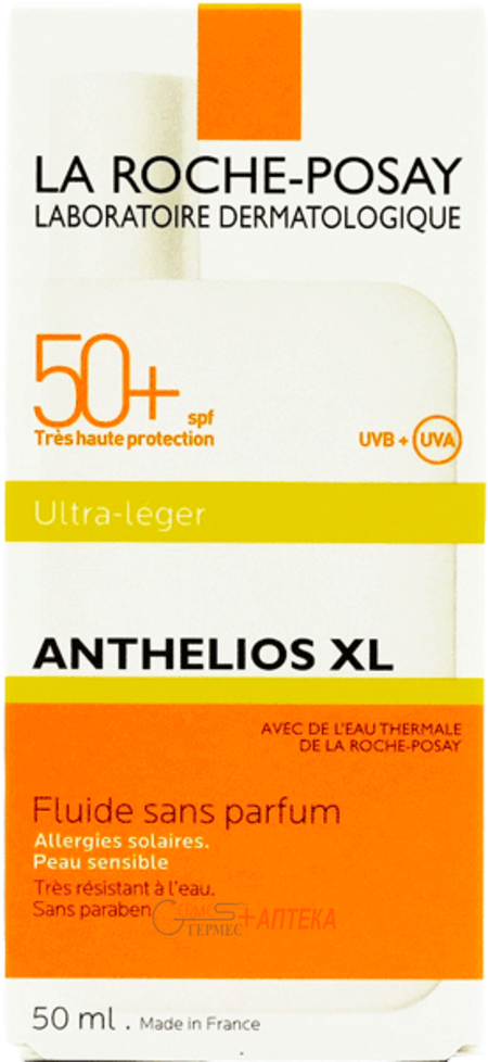 LA ROCHE Антгеліос XL Ультралегкий флюїд SPF 50+ - Cонцезахисний засіб для обличчя - 50 мл