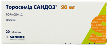 ТОРАСЕМИД Сандоз табл.20мг №20 (2х10т)