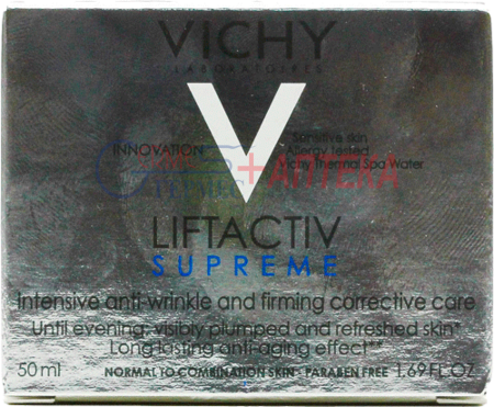 VICHY Ліфтактив Сюпрем, засіб тривалої дії: корекція зморшок та пружність шкіри, для нормальної та комбіно
