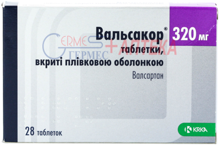 ВАЛЬСАКОР табл. п/о 320 мг N 28 (валсартан)