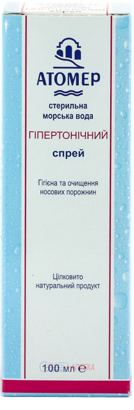 АТОМЕР Гипертон. стер. морс. вода 2.5% спрей 100мл